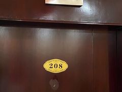 -老浒记民俗酒楼(王府井店)