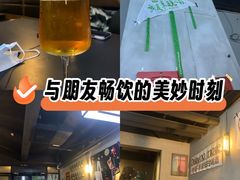 -北国商城