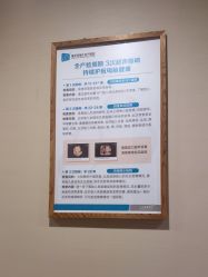 -重庆安琪儿妇产医院-妇幼保健联盟医院