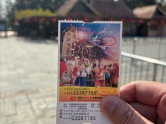 -深圳锦绣中华民俗村