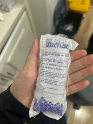 -JUVA欧华医美连锁