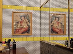 -三两春(浦三路店)