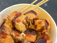 -龙翔臭豆腐(河坊街店)