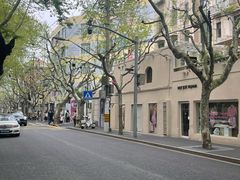 -安福路