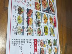 -韩师傅老大同刀削面(北苑路店)