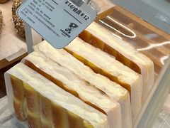 -心乐生活新鲜屋(星海广场店)