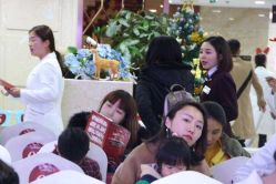 -重庆军美医疗美容医院