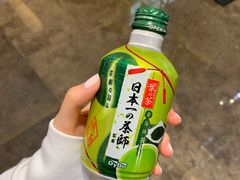 -BLT精品超市(国贸商城店)