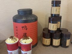 -一杯潮茶·专注潮汕茶饮(十二中创始店)