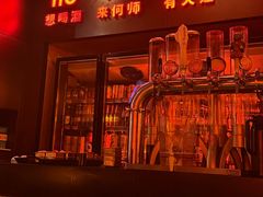 -何师烧烤Pro ·江湖川菜·小龙虾·精酿啤酒(太古里旗舰店)