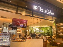 -Peet's 皮爷咖啡(杭州来福士店)