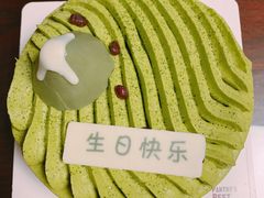 -派悦坊·甜品·蛋糕(日坛店)