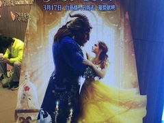 -卢米埃影城(住总万科杜比全景声激光店)