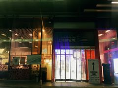 -上海港国际客运中心