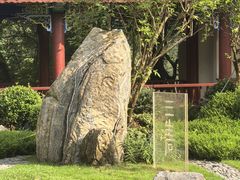 -丰都鬼城名山景区