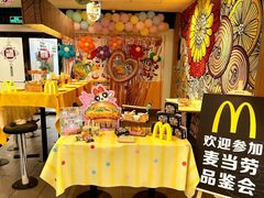 -麦当劳(宜安广场店)