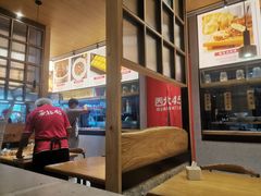 大堂-西北45°(世茂广场店)