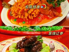 -鹿鸣春饭店(总店)