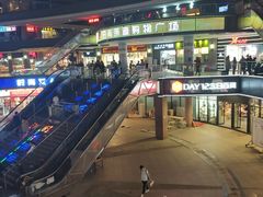 -泰州时尚莱迪购物广场(坡子街商业步行街店)