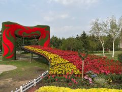 -长春公园(普阳街道)