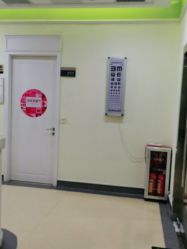 -广州健丽·去眼袋医疗美容机构