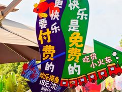 -一品烧农庄·佛山本地特色菜