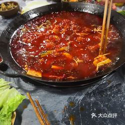 重庆火锅底料怎么调配 xJi9cdwZl2BImA0L1uWSA252lwSOp31ACUEuh-cmjWqBPpFkhyb3NSoryn05g3JpuzFvxlbkWx5uwqY2qcjixFEuLYk00OmSS1IdNpm8K8sG4JN9RIm2mTKcbLtc2o2vfCF2ubeXzk49OsGrXt_KYDCngOyCwZK-s3fqawWswzk.jpg