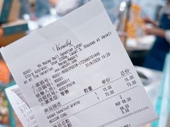 -Venchi(澳门威尼斯人店)