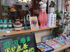 -小河直街历史文化街区