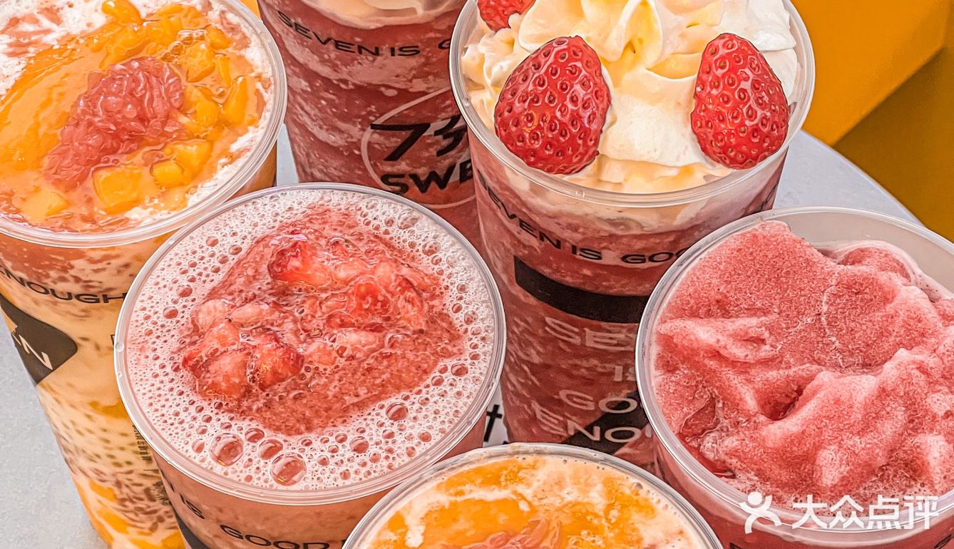 小红书没骗我❗️真不愧是杨枝甘露鼻祖‼️