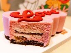 -好利来(团结湖店)