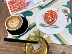 -Such A Cafe(798艺术园区店)