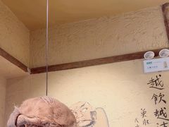 -泥糊破店小酒馆·团建聚餐(南京西路店)