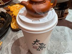 -山四砂锅(太原钟楼街店)