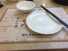 -点都德(千灯湖环宇城店)