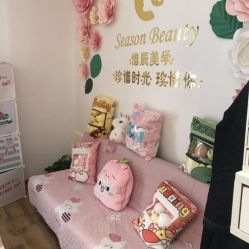 -Lab Season惜辰颜究社