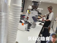 -Manner Coffee(深圳福田大中华店)