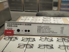 -JINS(上海环球金融中心店)