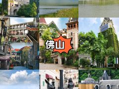 -美的鹭湖森林度假区
