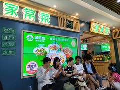 -绿草地·湘菜(7mall店)