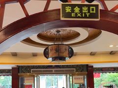 -老雒阳面馆·水席(偃师店)