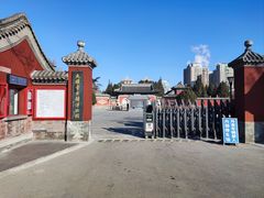 -大钟寺古钟博物馆