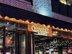 -Alimentari Grande(东湖路店)