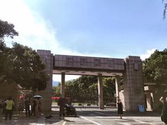-浙江大学(玉泉校区)