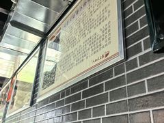 -人和水上飘(第一家店)