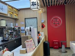 -茶话弄(北京凯德MALL大峡谷店)