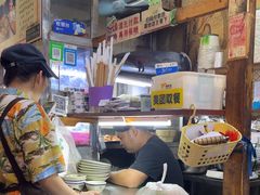 -三爷糟粕醋·鲜鱼汤·海南特色小吃(新华南路店)