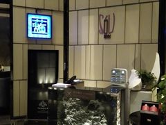 -唐拉雅秀酒店-西锦汇空中BBQ·思创餐厅