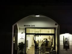 -MAISON门前杂货店
