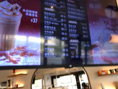 门面-Peet's Coffee皮爷咖啡(大学路店)